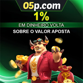 05p.com Rebate