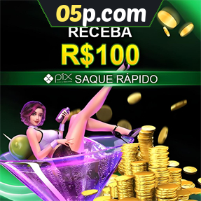 05p.com Ganhe R$ 100,00 Gratis