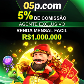 05p.com ConvidarCentro