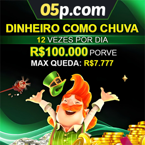05p.com Mina Misteriosa